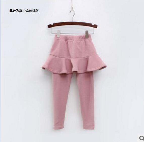 Customized skirt leggings