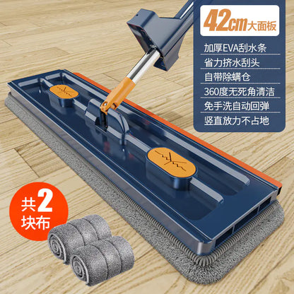 42CM Self-Washing Flat Mop for Home Use